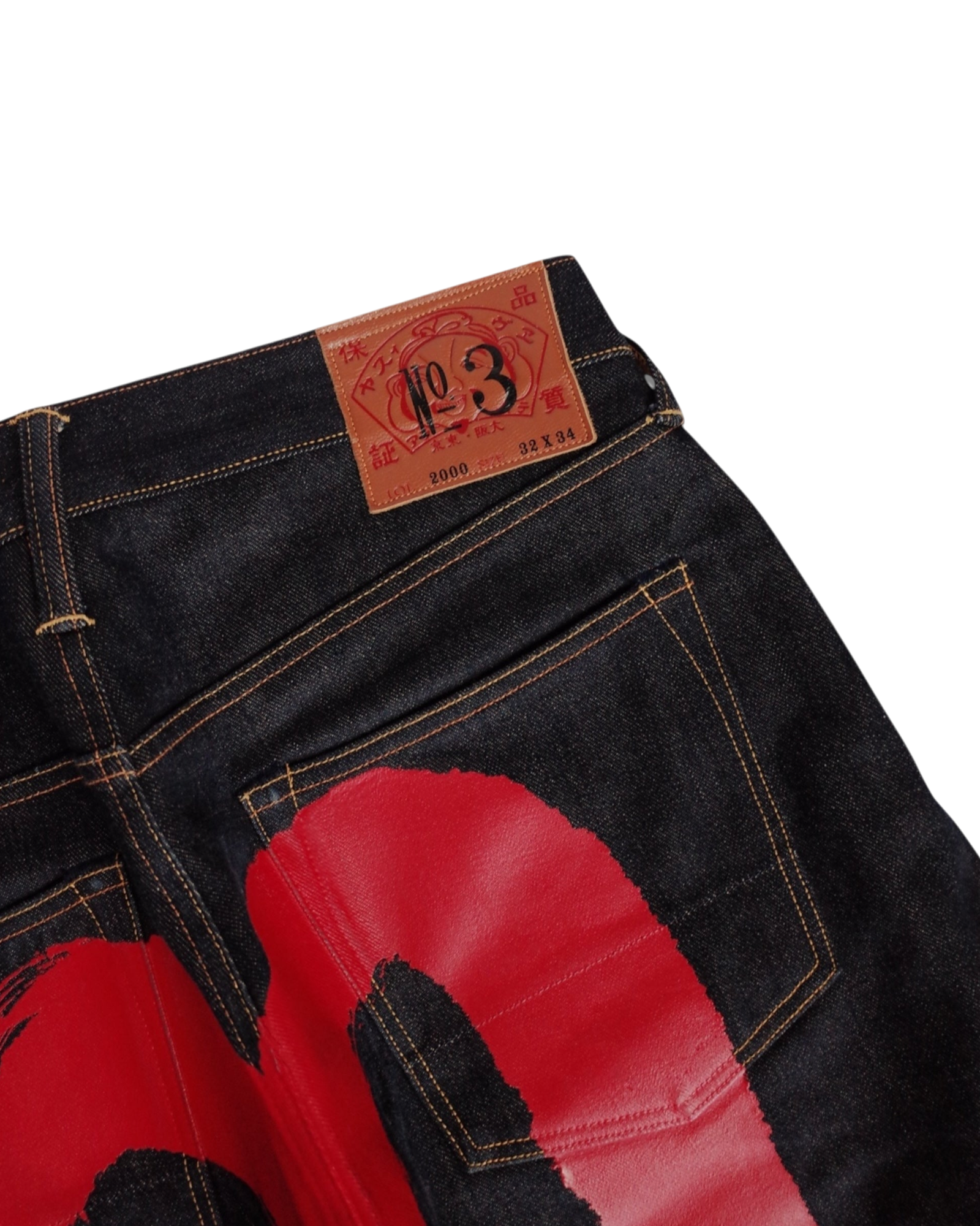 DAICOCK SELVEDGE JEANS