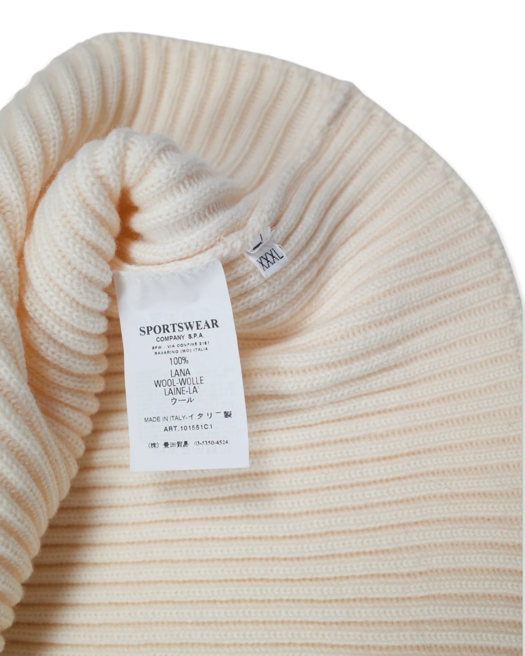 ZIP-UP KNIT