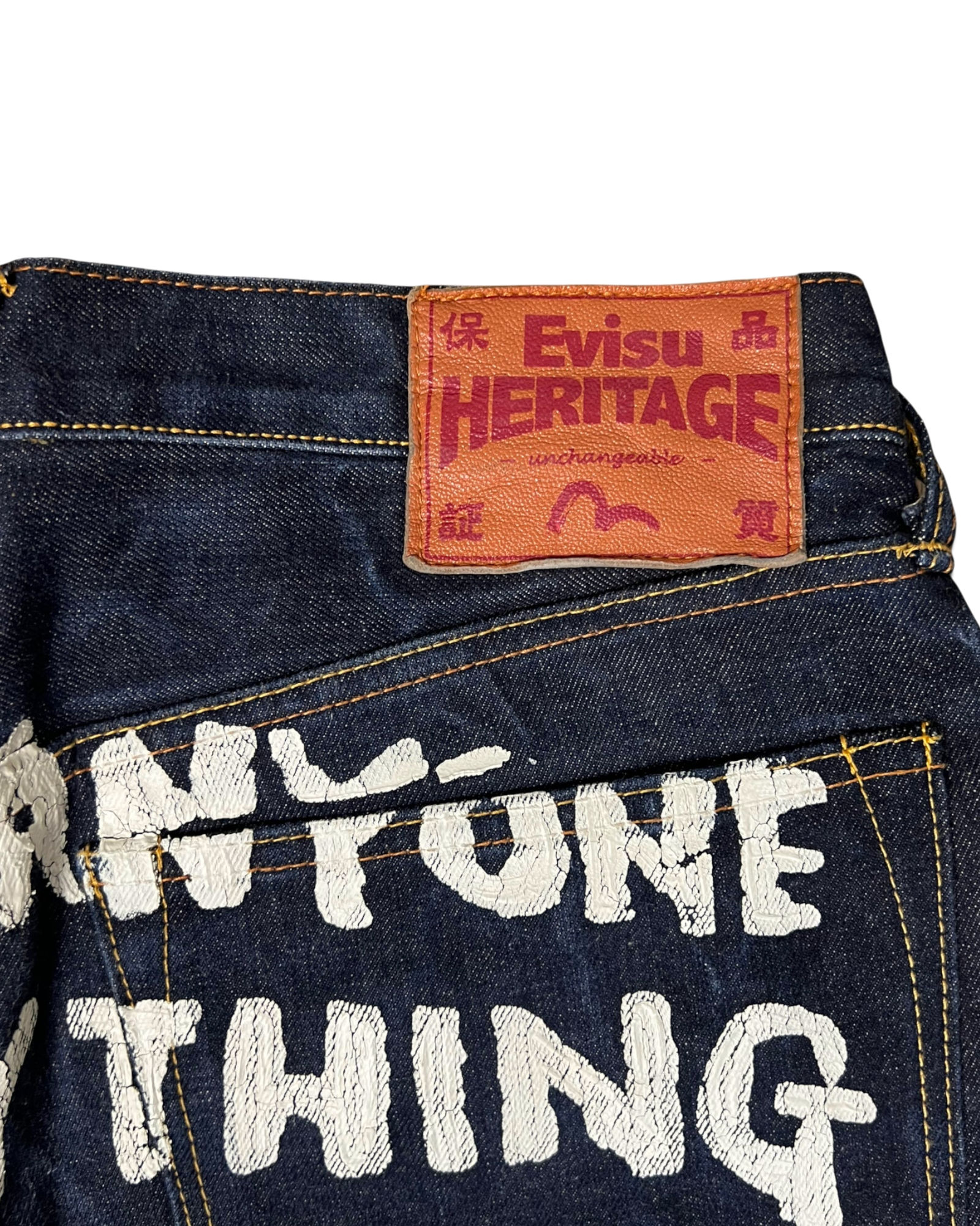 SELVEDGE QUOTE DENIM
