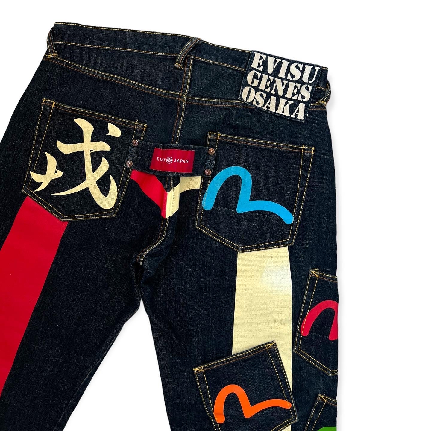 EVISU MULTIPOCKET DAICOCK SELVEDGE DENIM (W36)