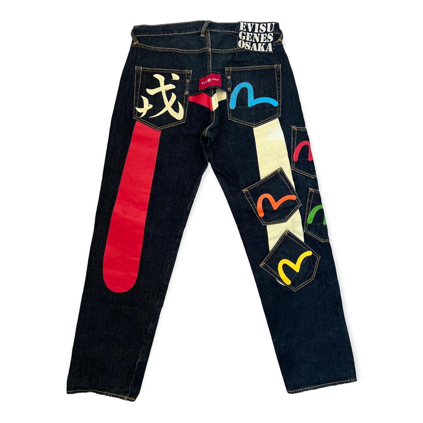 EVISU MULTIPOCKET DAICOCK SELVEDGE DENIM (W36)